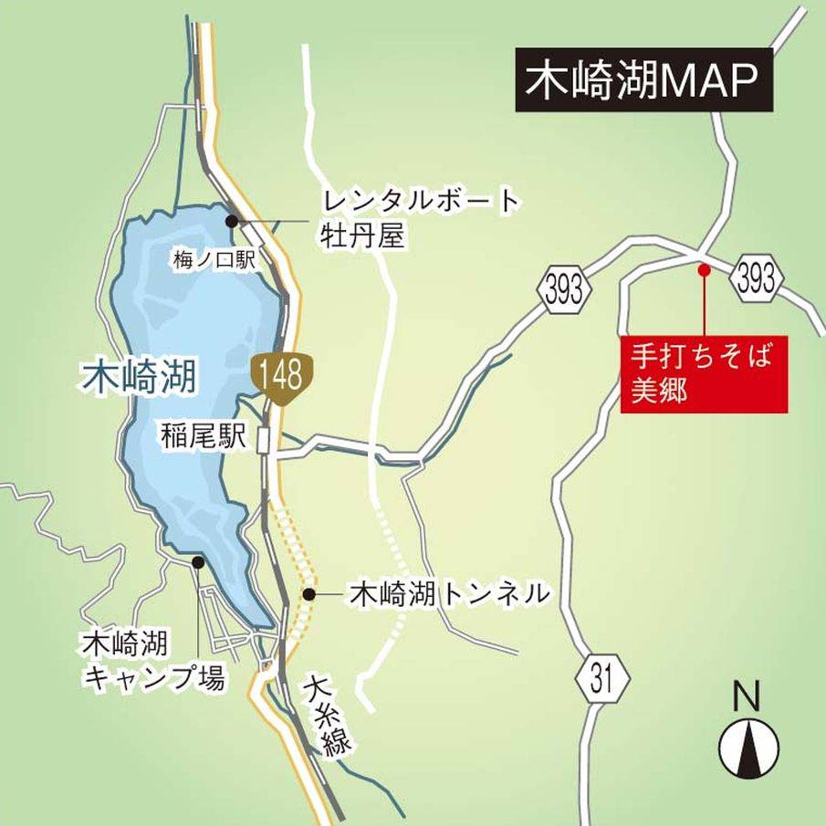 ワカサギ釣り 長野県大町市 木崎湖 全国おすすめ釣り場