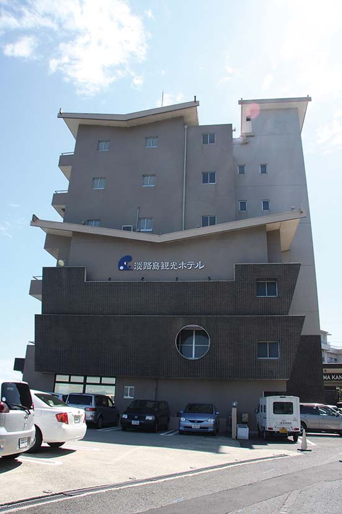 034-041onsen_guide_cs6 (27)