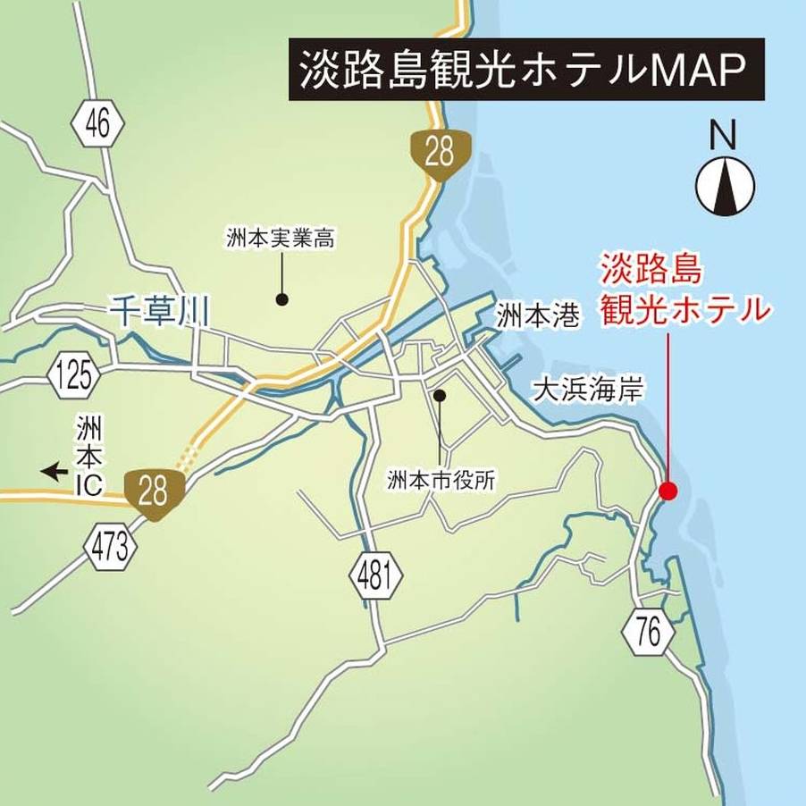 034-041onsen_guide_cs6 (5)