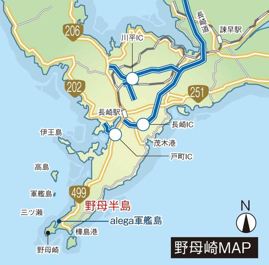 034-041onsen_guide_cs6 (6)