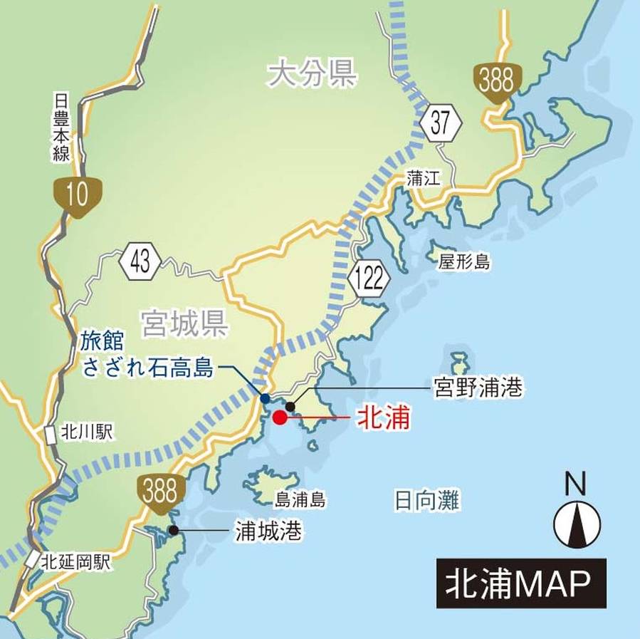 034-041onsen_guide_cs6 (7)