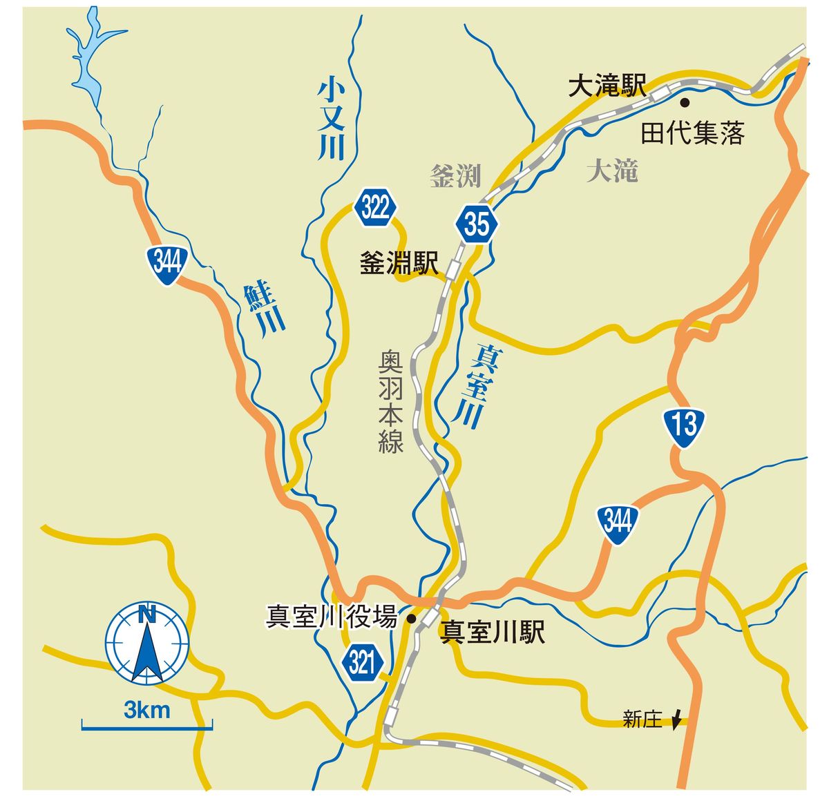 039-051best keiryu_cs6 (1)