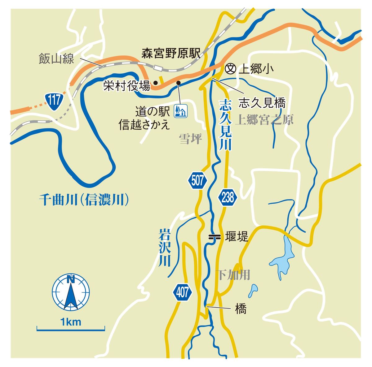 039-051best keiryu_cs6 (2)