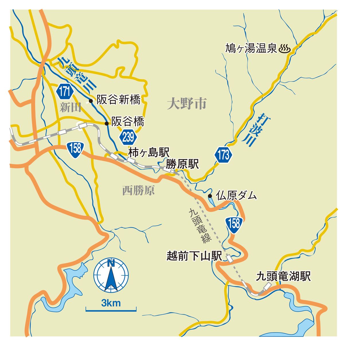 039-051best keiryu_cs6 (6)