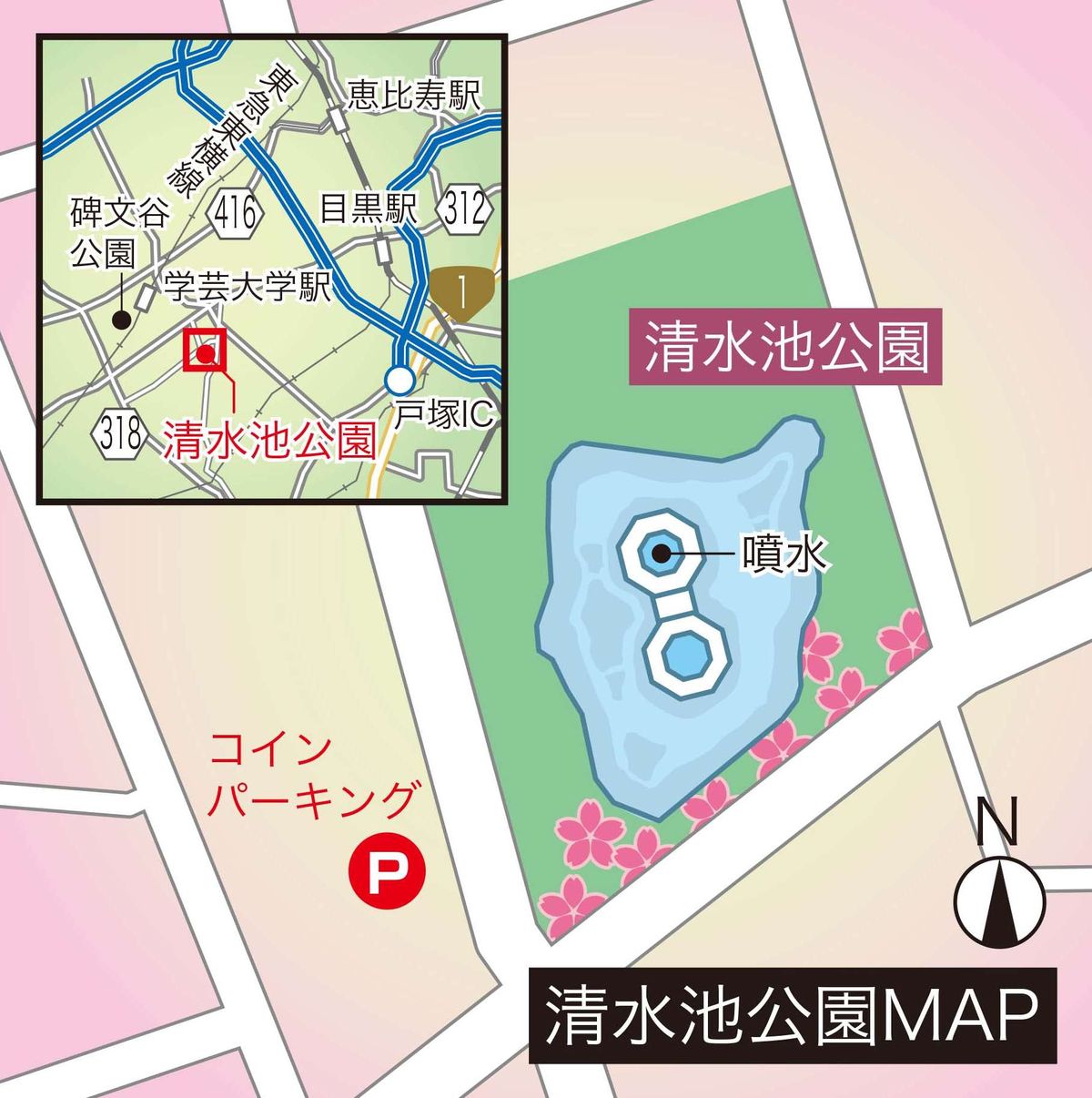 031-035ohanami_tsuriba_cs6 (1)