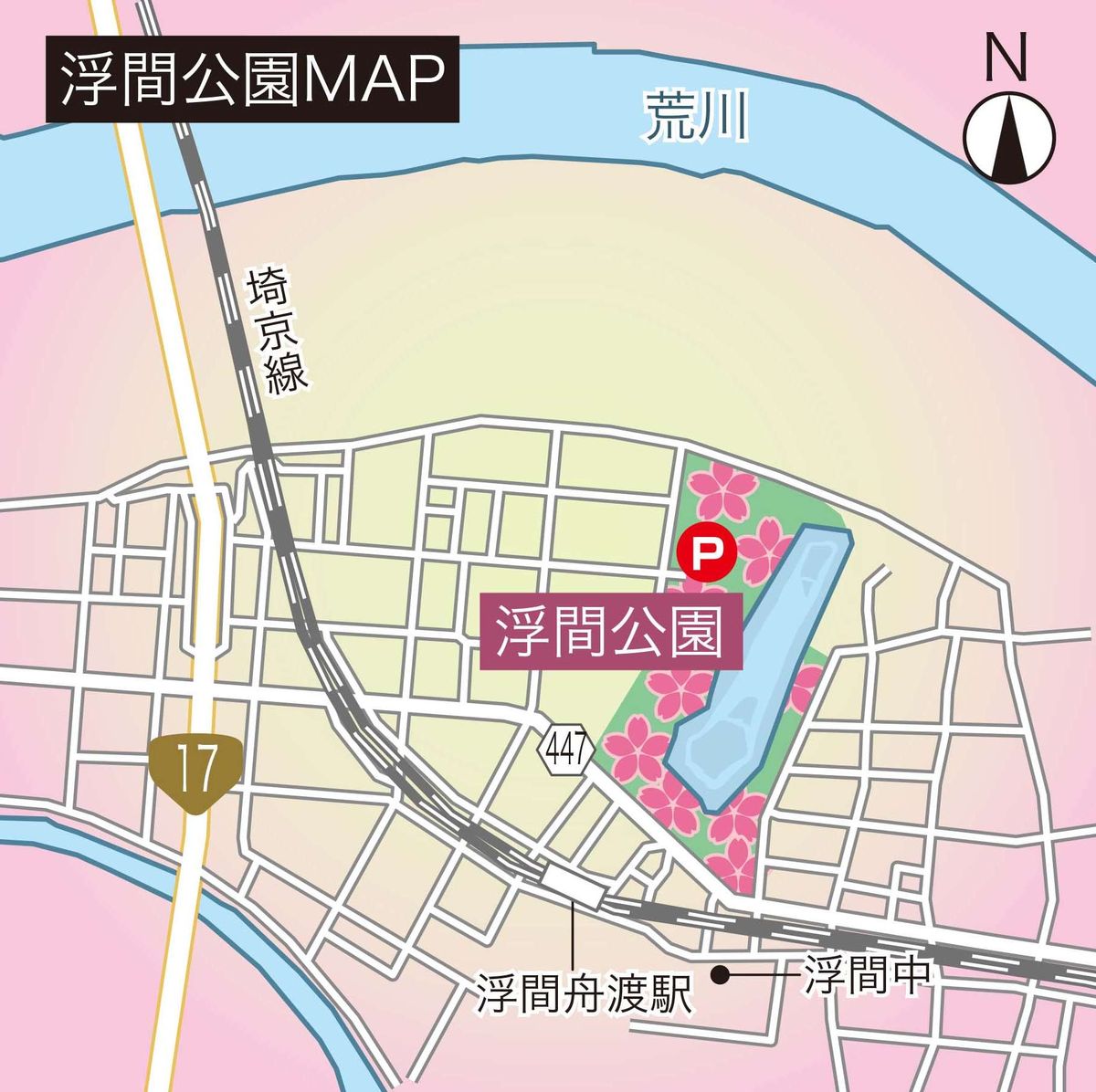 031-035ohanami_tsuriba_cs6 (2)