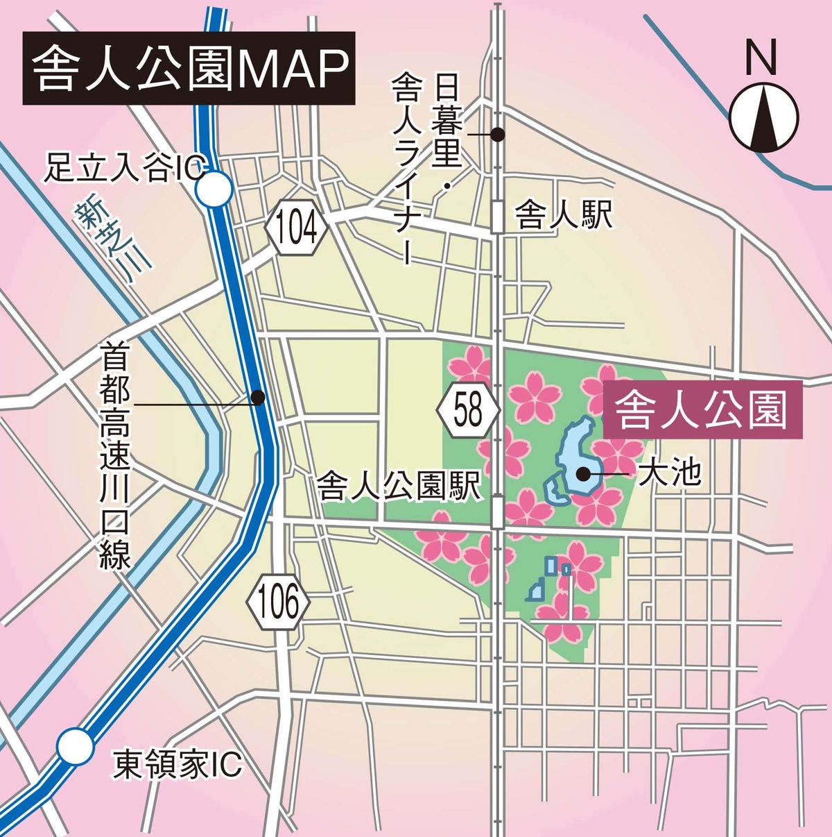 031-035ohanami_tsuriba_cs6 (4)