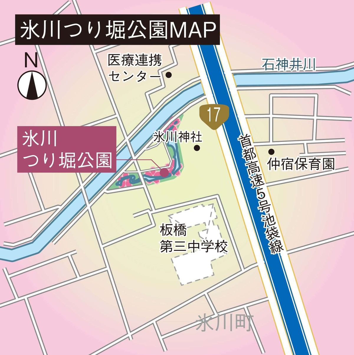 031-035ohanami_tsuriba_cs6 (5)