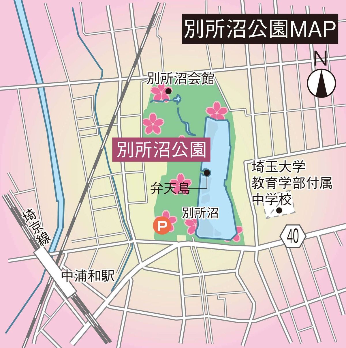 031-035ohanami_tsuriba_cs6 (6)