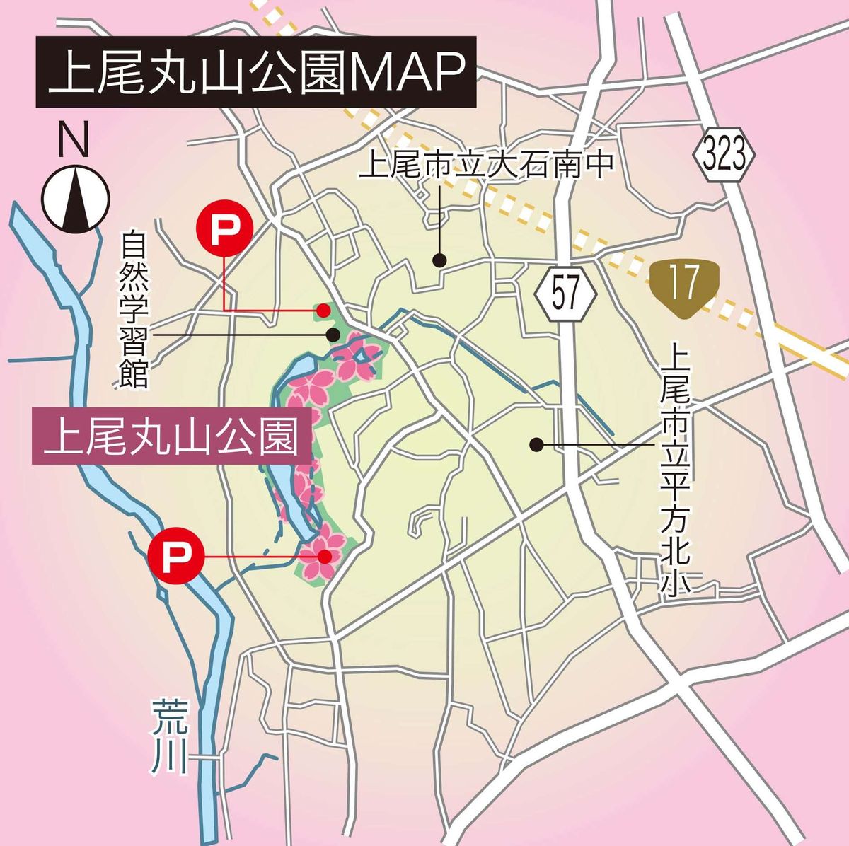 031-035ohanami_tsuriba_cs6 (8)