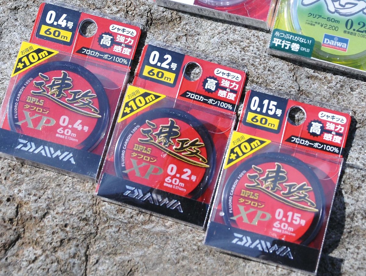 050-055keiryu-nyumon_cs6 (17)