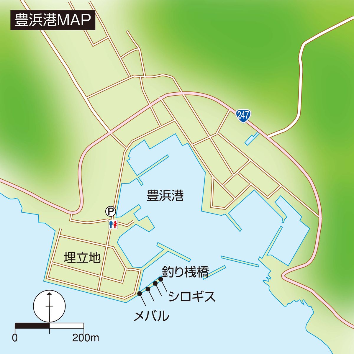 メバル シロギス釣り 愛知県南知多町 豊浜港 全国おすすめ釣り場
