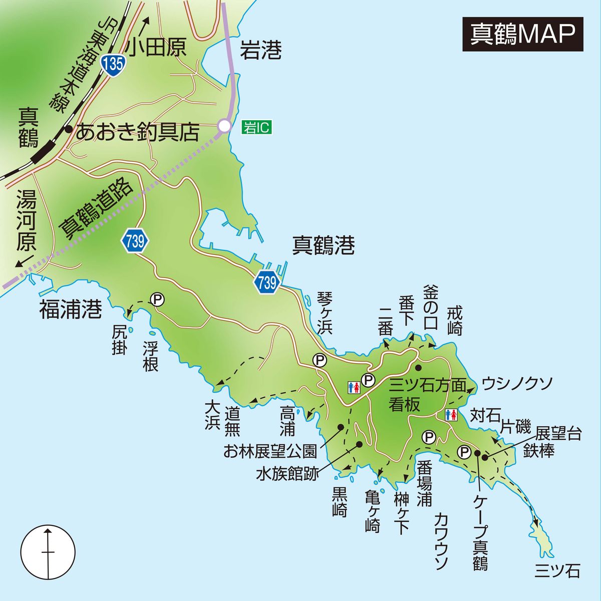 メジナ カワハギ カサゴ釣り 神奈川県足柄下郡 真鶴半島周辺 全国おすすめ釣り場