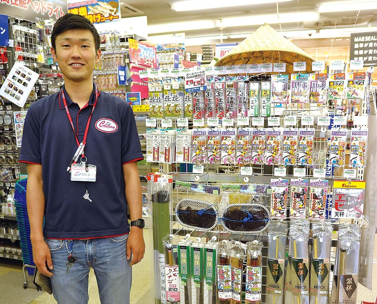 【テナガエビの釣り方】キャスティング青戸店