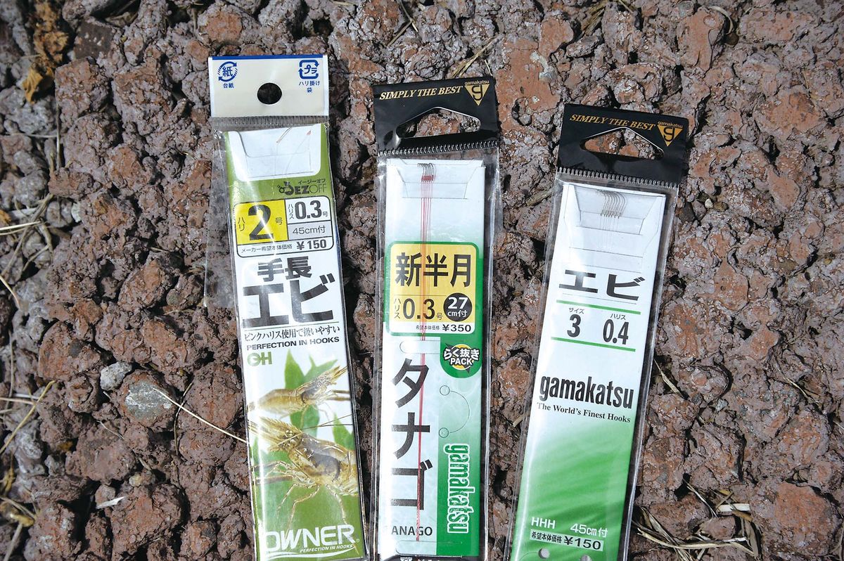 【テナガエビの釣り方】ハリはエビバリや新半月などのタナゴバリを使う