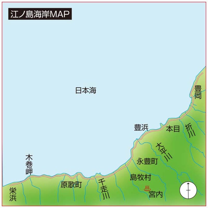 072-095zenkoku01_out
