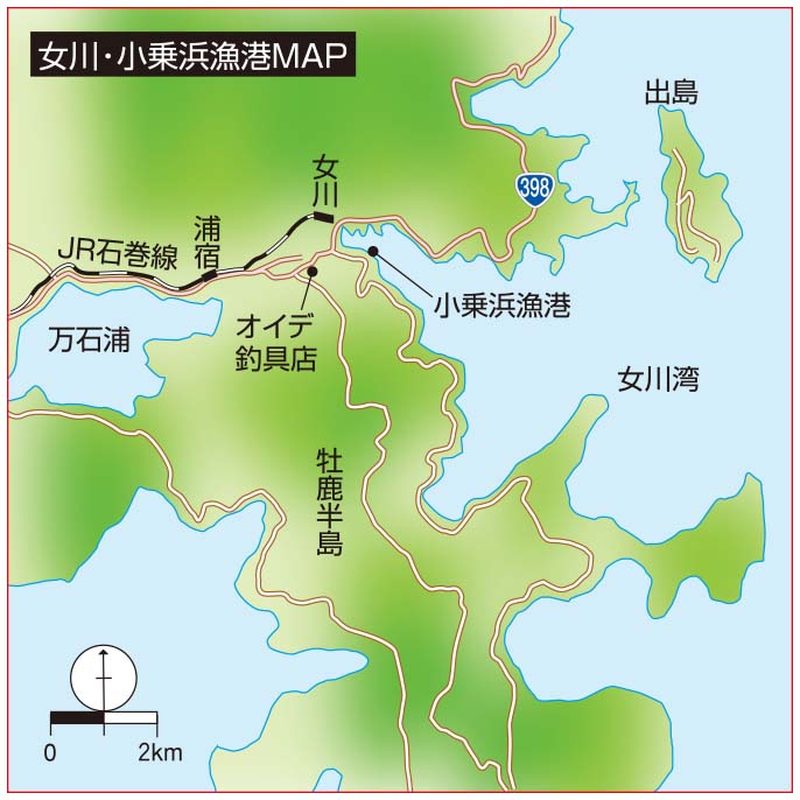 072-095zenkoku02_out