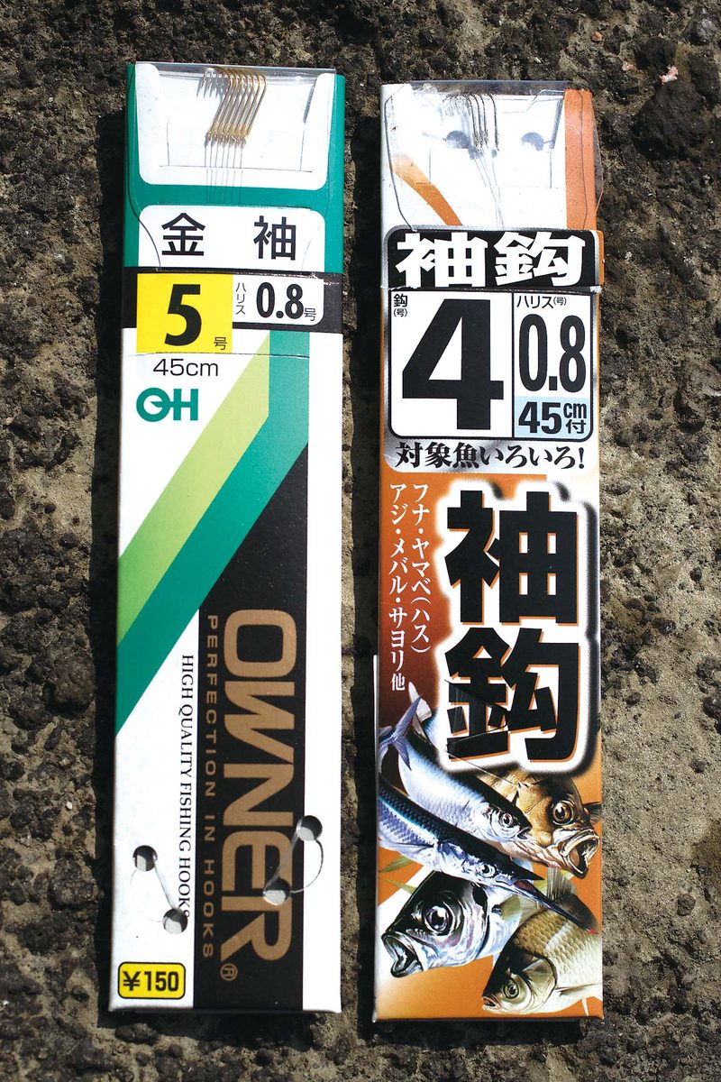a-4