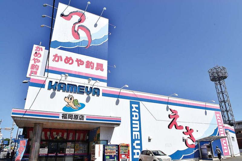 tba7_ph_06_kakomi02