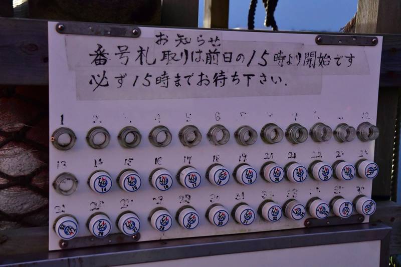 hirano2
