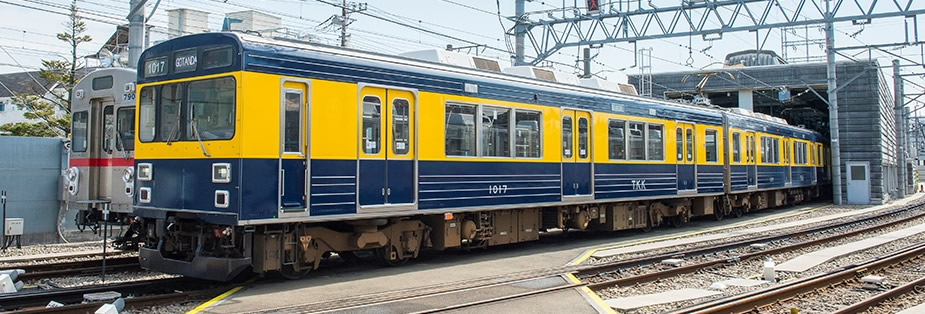 【国内即発送】 きになる電車｜さらなる安全・快適への取り組み 鉄道模型