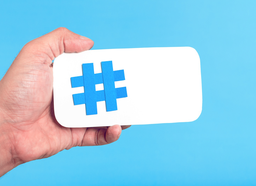 how-brands-can-analyze-hashtags-to-better-target-customers