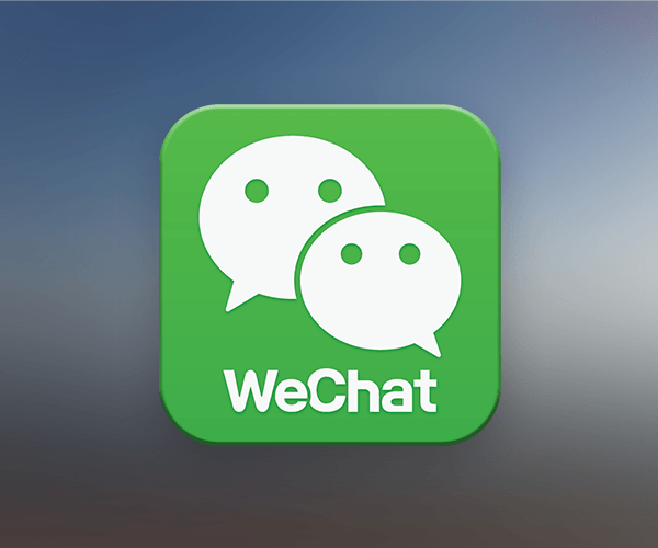 wechat-logo-app