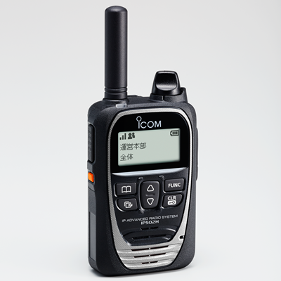 城山商品一覧|業務用無線機や携帯電話などの情報通信機器の販売