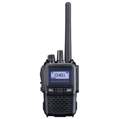 城山商品一覧|業務用無線機や携帯電話などの情報通信機器の販売と