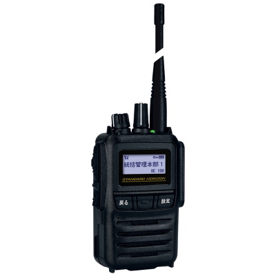 無線機スタンダード一式 SRNX1D 八重洲無線（スタンダードホライゾン）| 法人専門店のレンタル