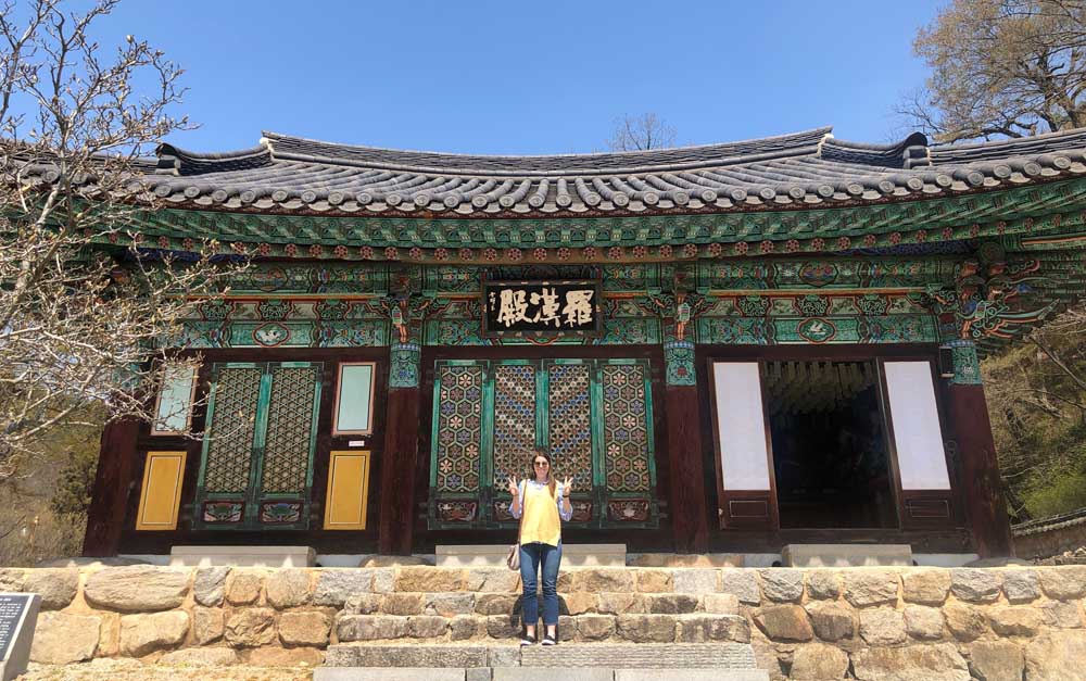 Teach English in South Korea TEFL