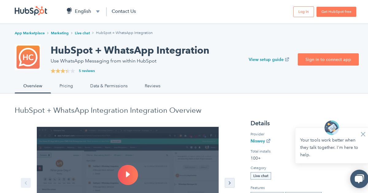 Hubspot интеграция с whatsapp