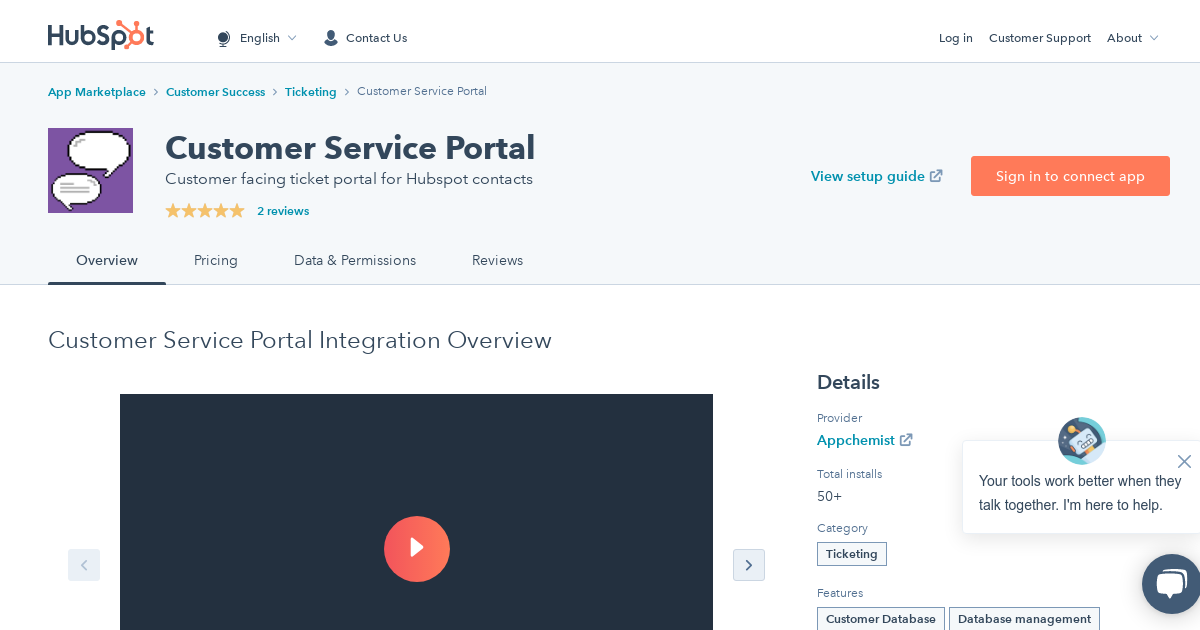 Customer Service Portal HubSpot Integration Connect Them Today
